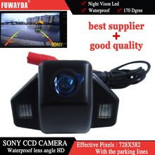 FUWAYDA Car Rearview Parking Back Up Reversing Camera night vision waterproof For Honda Fit Hatchback 08/11 Odyssey 08-13 CRV HD 2024 - buy cheap