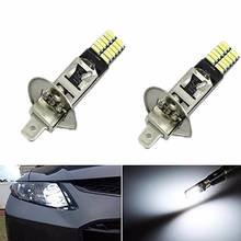 Super Bright 6500K 24-SMD-4014 2x H1 LED Replacement Bulbs For Car Fog Lights Driving Running Light For Auto Led Replacement 2024 - buy cheap