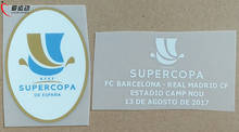 Supercopa Espana 2017 Supercopa Spain patch player issue set Camp Nou patch 17-18 Spain Supercup 2024 - buy cheap