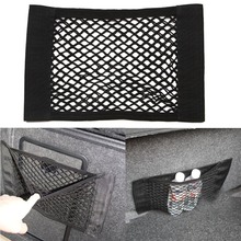 2019 New New Car Back Rear Trunk Seat Elastic String Net Mesh Storage Bag Pocket Cage 2024 - buy cheap