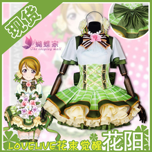 2017 Anime Love Live Koizumi Hanayo School Idol Project Bouquet Hand Flower Awaken Cosplay Costume For Halloween Free Shipping 2024 - buy cheap