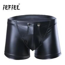 iEFiEL Sexy Lingerie Men Panties Faux Leather Boxer Shorts Open Bulge Pouch With Hole Underwear Underpants Gay Man Jockstraps 2024 - buy cheap