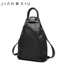 Женский рюкзак JIANXIU из искусственной кожи, школьные ранцы, модные многофункциональные сумки 2024 - купить недорого
