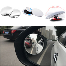 Espejo retrovisor redondo pequeño para coche, espejo de gran angular de 360 grados para Chevrolet Cruze Trax Aveo Lova Sail Epica Captiva Volt Camaro 2024 - compra barato