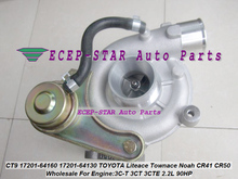 Free Ship CT9 17201-64130 1720164130 Turbo Turbocharger For TOYOTA Liteace Lite Town Noah CR41 CR42 CR50 CR52 3C-T 3CT 3CTE 2.2L 2024 - buy cheap