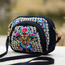 2018 National Ethnic Hmong Embroidery Bags New Women's One Shoulder Bag Vintage Double Side Embroidered Messenger Small Bags 2024 - buy cheap