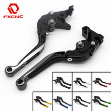 CNC Folding Extendable Motorcycle Brake Clutch Lever For Honda NC750S NC750X 2014-2015 Black Spirit 2014-2016 CMX 500 300 17-18 2024 - buy cheap