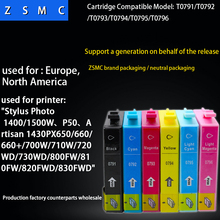 Картридж для принтера Epson t0791, 1400, 1500 Вт, P50, 6 шт. 2024 - купить недорого