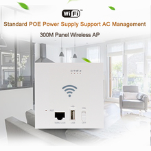 300Mbps Wireless in Wall Access Point WiFi Repeater in door 86 Panel USB2.0 Client+AP POE 24V SSID 2.4G 802.11n 10/100M WAN LAN 2024 - compre barato