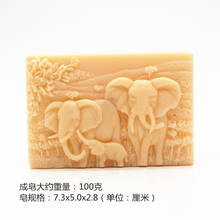 Wholesale DIY Craft handmade soap mould soap making mold food grade silicone African elephant pattern square shape 2024 - buy cheap
