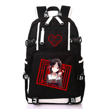 Anime Kaguya-sama: Love Is War Kaguya Shinomiya Backpack Cosplay Oxford Bag Schoolbag Travel Bags 2024 - buy cheap