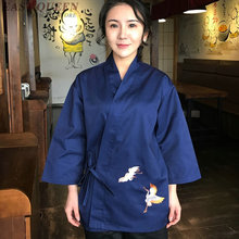 Sushi chefe uniforme acessórios japonês restaurante uniformes abastecimento serviço de alimentos garçom garçonete catering roupas dd1034 y 2024 - compre barato