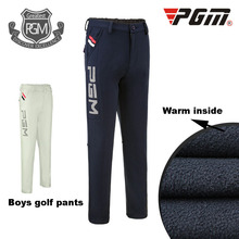 PGM/Детские теплые флисовые штаны для гольфа водонепроницаемые штаны для мальчиков и подростков дышащие спортивные штаны для гольфа с эластичной резинкой на талии D0745 2024 - купить недорого