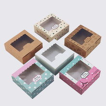 10pcs/lot Sample Black kraft soap packaging box white Brown Kraft soap Box, black Gift cookies Boxes ,Wedding candy kraft box 2024 - buy cheap