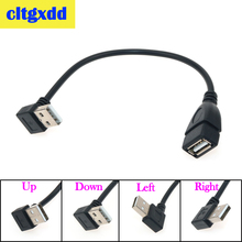 Cltgxdd USB удлинительные кабели 20 см Женский Тип USB 2,0 под прямым углом 90 градусов Штекер кабель Шнур адаптер USB розетка 2024 - купить недорого