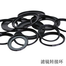 Adaptador de filtro para anillo de tubo, adaptador de paso de tubo de 49mm-52mm 49-52mm 49 a 52, color negro 2024 - compra barato