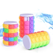 5-й заказ 3D вращающаяся и скользящая игрушка-головоломка для снятия стресса, радужные цветные цилиндрические раздвижные головоломки, новые декомпрессионные игрушки для взрослых 2024 - купить недорого