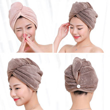 Chapéu de cabelo seco 23*60cm tecido de microfibra senhora toalha de banho turbante toalhas de banho de secagem rápida absorvente touca de banho 1 pc 2024 - compre barato