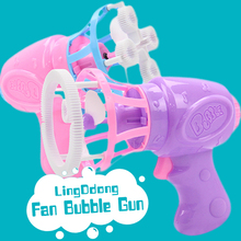 Bubble Gun Machine Fan Birthday Party Decorations Kids Soap Toys For Children Kids Summer Toys Children's Day Gift Girl Boy 2024 - buy cheap