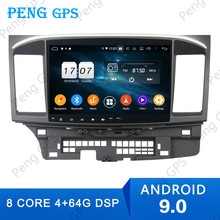 Car Radio Screen for MITSUBISHI LANCER 2015  GPS Navigation Recorder Headunit Multimedia Player Android 9 DSP 4+64G 2024 - buy cheap