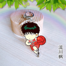 slamdunk anime Acrylic keychain Pendant Keyring Cosplay 2024 - buy cheap