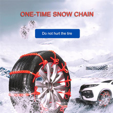 Cadenas antideslizantes para ruedas de coche, cadenas antideslizantes de nailon rojo para invierno, para nieve, camiones, SUV y MPV, 1 Uds. 2024 - compra barato