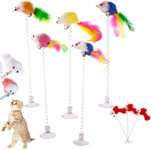 1Pc Funny Cat Toys Elastic Feather False Mouse Bottom Sucker Toys for Cat Kitten Playing Pet Seat Scratch Toy Pet Cat Product 2024 - buy cheap