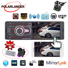 Car Radio 1 Din Steering Wheel/ Remote Control Bluetooth FM/USB/AUX in/SD 4042UM Rear View Camera MP3 Player 4.1 Inch Autoradio 2024 - buy cheap