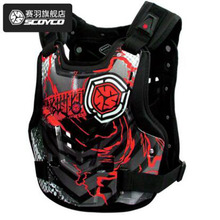 SCOYCO-Chaqueta de armadura para Motocross, armadura protectora para el pecho y la espalda, chaleco para montar en moto, protector de cuerpo 2024 - compra barato