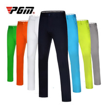 PGM водонепроницаемые брюки для гольфа, мужские брюки для гольфа полной длины, дышащие быстросохнущие, эластичный мягкий светильник, тонкие мужские брюки для гольфа для отдыха, XXXL 2024 - купить недорого