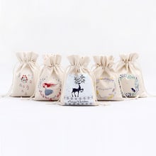 Bolsas de regalo creativas de Navidad, 16x23,5 cm, con cordón, para dulces, Chocolate, Navidad, joyería, venta al por mayor, 100 piezas 2024 - compra barato