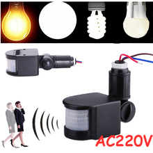 Новейший Регулируемый уличный светодиодный светильник AC 220 В 12 м инфракрасный PIR датчик движения переключатель детектор настенный светильник переключатель CM018 1 шт. 2024 - купить недорого