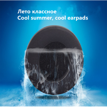 Almohadillas para los oídos de beats studio2 studio 2,0 studio3 studio 3,0, almohadillas de espuma viscoelástica para auriculares, sensación de hielo de verano, 5,3 2024 - compra barato