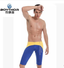 BOYTHOR-traje de baño personalizado privado para hombre, bañadores triangulares de cintura baja de secado rápido, sexy, envío gratis 2024 - compra barato