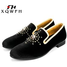 XQWFH Men Velvet Loafers Gold Top and Metal Toe Mens Dress Shoes Wedding Party  Loafers Slip-on Shoes 2022 - buy cheap