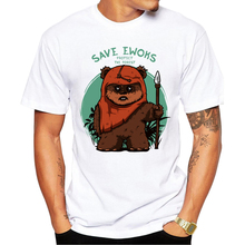 Мужская футболка с коротким рукавом, стильная хипстерская футболка с принтом "печенье", 2018 2024 - купить недорого