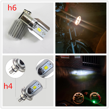 Светодиодсветильник лампа для мотоцикла H6 h4 6000k светильник для Kawasaki Z1000 ZX10R ZX12R ZX6R ZX636R ZX6RR ZX9R 2024 - купить недорого