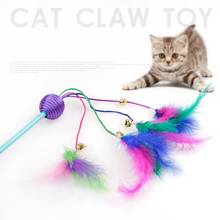 Funny Cat / Kitten Pet Teaser Feather Wire Chaser Pet Toy Wand Beads Play New 2024 - buy cheap