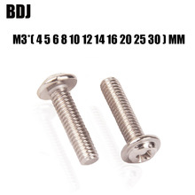 M3 304 stainless steel round head cross strip screws PWM belt screw with SUS304 m3*( 4 5 6 8 10 12 14 16 20 25 30 ) mm 2024 - buy cheap