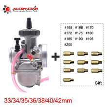 Мотоциклетный карбюратор Alconstar- 33, 34, 35, 36, 38, 40, 42 мм 2024 - купить недорого