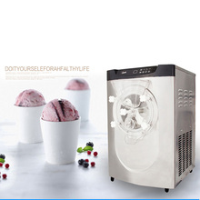 9.5L Commercial full automatic BQ22T desktop hard ice cream machine, ice cream maker, ice cream machine 2000W 1pc 2024 - buy cheap