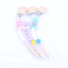 Baby Pacifier Clip Chain Nipple Holder Chain Infant Toddler Teether Toy Holder Leash Strap Chupetas Soother for Infant Feeding 2024 - buy cheap
