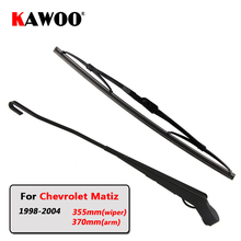 KAWOO Car Rear Wiper Blade Blades Back Window Wipers Arm For Chevrolet Matiz Hatchback (1998-2004) 355mm Auto Windscreen Blade 2024 - buy cheap