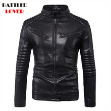 Chaquetas de cuero cálidas para Hombre, abrigo de motocicleta Punk con cremallera, ropa de marca para otoño e invierno, 2021 2024 - compra barato