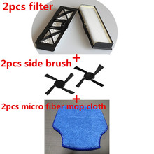 2 Hepa Filter Replace Part 945-0215 & 2 Side Brush & 2 Micro-fiber Mopping Cloth for Neato BotVac D Series D70, 70E, 75, 80, 85 2024 - buy cheap