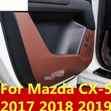 For Mazda CX-5 CX5 CX 5 2017 2018 2019 Car-Styling Protector Side Edge Protected Anti-kick Door Mats Cover case Car accessories 2024 - buy cheap