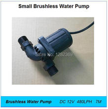 DC 12V 18W 1020LPH 4.8M Small Water Pump Mini Electric Centrifugal  Brushless Fountain Pumps 2024 - buy cheap