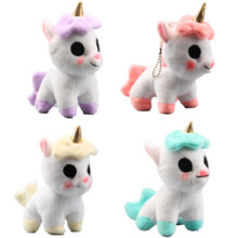 4 unids/lote colgante de felpa de unicornio con llavero, Mini caballos encantadores con ojos redondos, muñecos de peluche Kawaii de 12 cm 2024 - compra barato