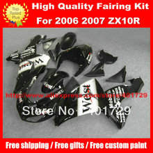 Free gifts Motorcycle Parts for Ninja ZX-10R 2006 2007 ZX10 06 07 ZX10R 06 07 West ABS Plastic fairing kit 2024 - buy cheap