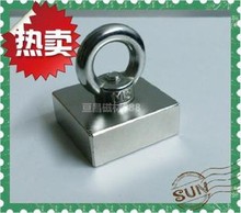 50*50*20 block strong 50 x 50 x 20 mm super powerful N35 ndfeb magnet neodymium magnets  to russia 2024 - buy cheap